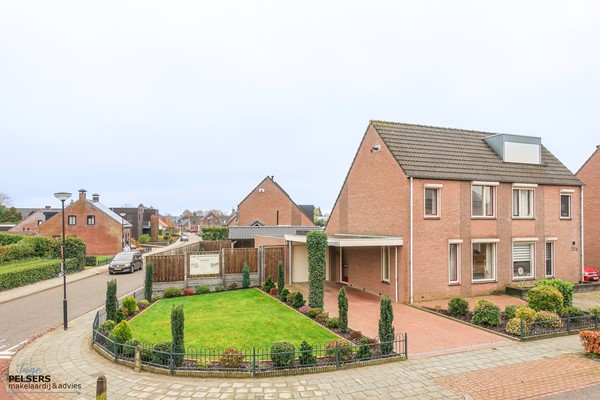 Medium property photo - Industriestraat 2, 5953 LX Reuver